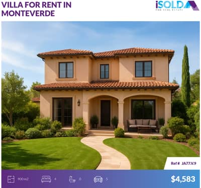 900m2 Villa+garden+pool+Mountain View 4rent in Monteverde - مونتيفيردي