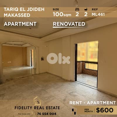 Apartment for rent in Tariq El Jdideh ML461 شقة  للإيجار