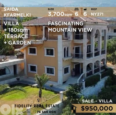 Villa for sale in Saida NY271 فيلا فاخرة للبيع في صيدا