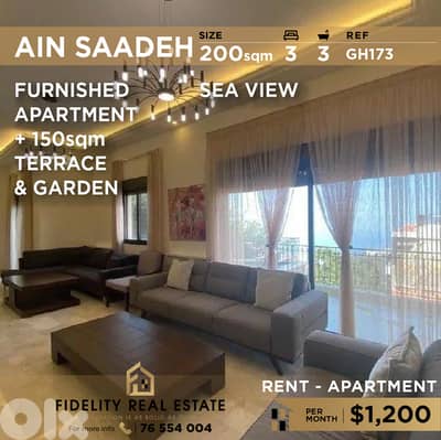 Apartment for rent in Ain Saadeh GH173 شقة للإيجار في عين سعادة
