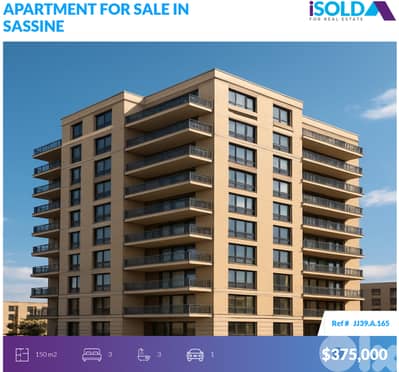 High-end residential project/payment facilities/ 4sale in Sassineساسين