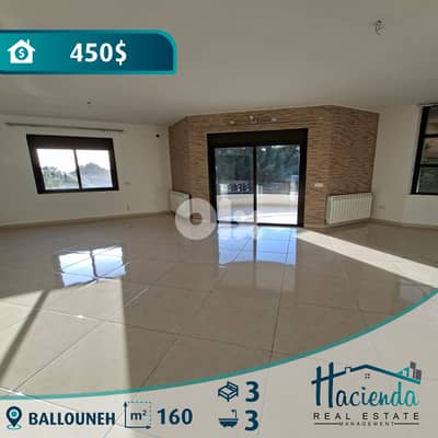 Apartment For Rent In Ballouneh