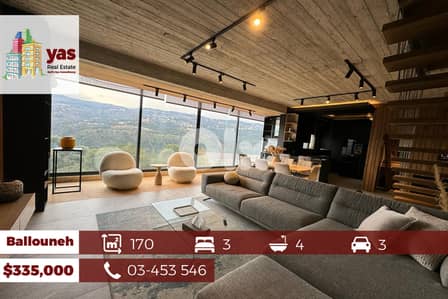 Ballouneh 170m2 Duplex | Fully Furnished | Designer’s Signature |