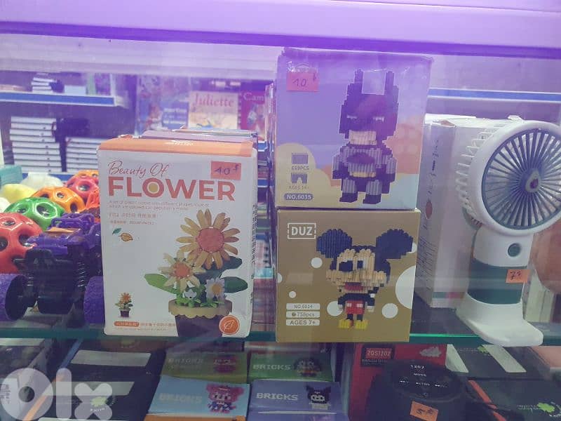 LEGO FLOWERS 1