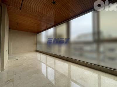 Apartment for Rent Beirut | High floor | Near LAU
