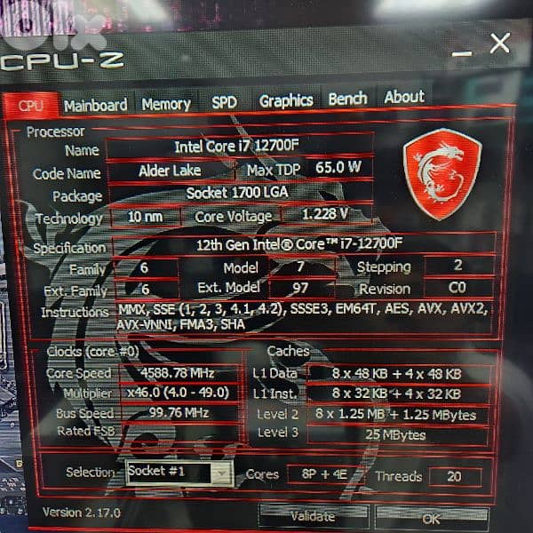 THE PANDA: I7-12th/ 5060 / 32GB / 500GB 5