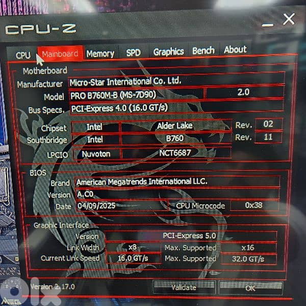 THE PANDA: I7-12th/ 5060 / 32GB / 500GB 6