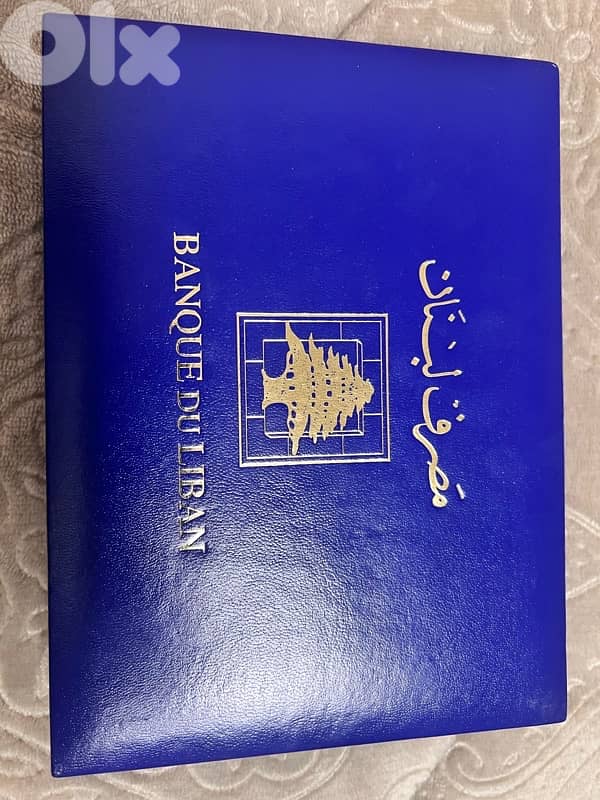 Late Rafik Harriri Commemorative 1 year anniversary BDL coin issuance 1