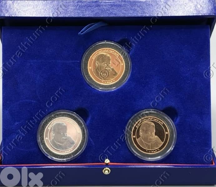 Late Rafik Harriri Commemorative 1 year anniversary BDL coin issuance 3