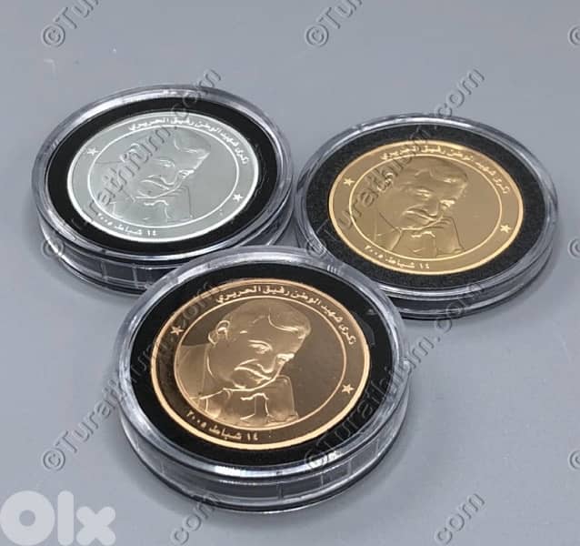 Late Rafik Harriri Commemorative 1 year anniversary BDL coin issuance 6