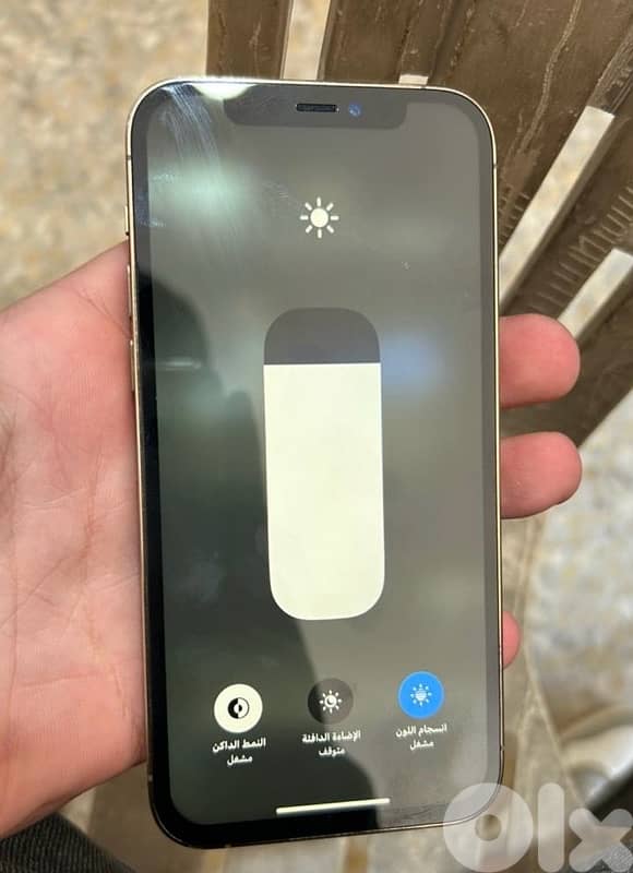 iphone 14 + 12 pro 3