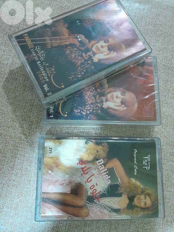 فيروز / دليدا 1