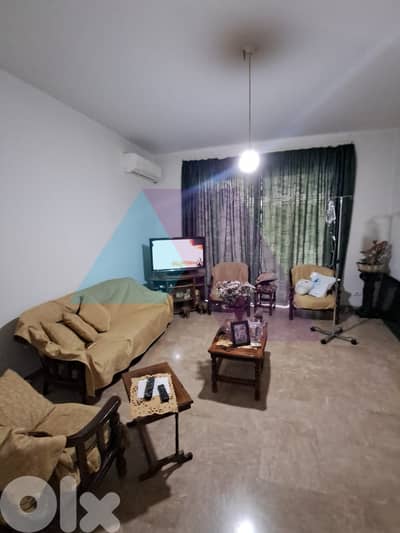 186m2 apartment 4sale in Achrafieh - شقة للبيع في الأشرفية