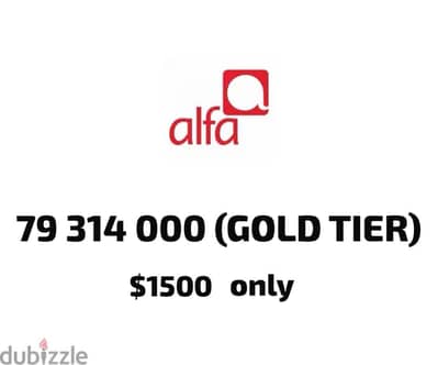 FOR SALE ALFA SPECIAL GOLD NUMBER ONLY 1500$!!!