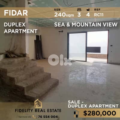 Duplex for sale in Fidar RC11 دوبلكس للبيع في فيدار