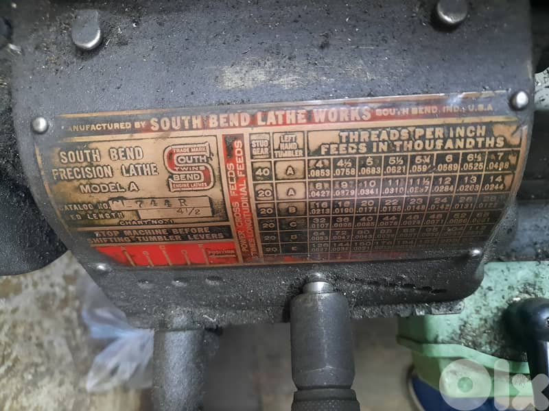 مخرطة حديد عدد ٢. الكبير الماني والصغير اميركاني. 3