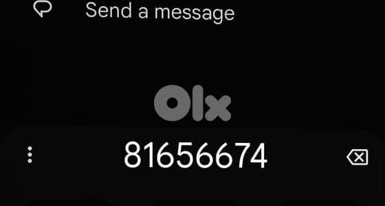 4 month available day 3 gega free