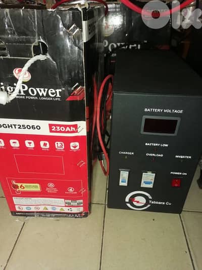 Aps&ups 1000va + بطارية ٢٣٠ امبير