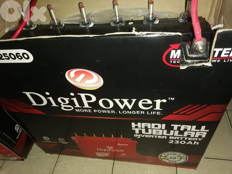 Aps&ups 1000va + بطارية ٢٣٠ امبير 2