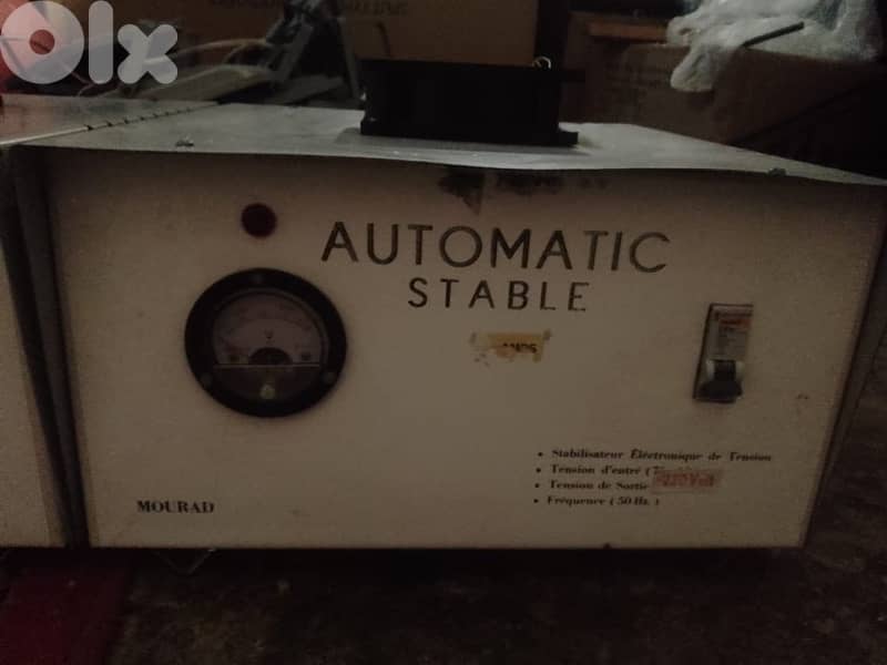 مقويات كهربا صناعية 1