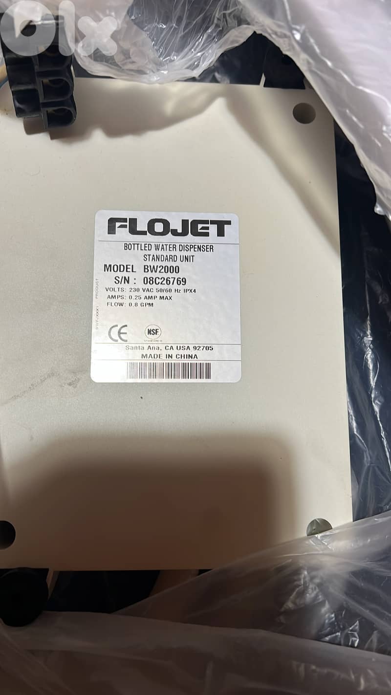 Refrigerator Water pump 1