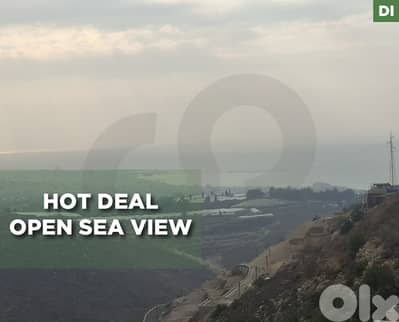 122 SQM Land for Sale in Wardaniyeh - Chouf  REF#DI130682