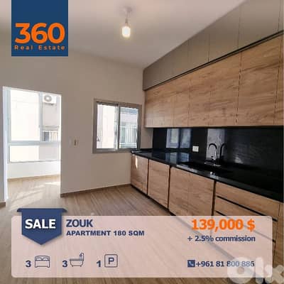 apartment for sale in Zouk شقة للبيع في ذوق