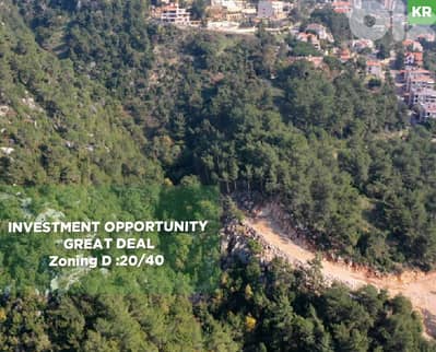 Daher Sowan –Open View & Prime Access via Chammis Baabdat REF#KR127274