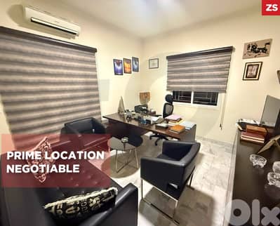 85sqm 3 rooms office for sale in badaro-sami el soloh ! REF#ZS130695 !