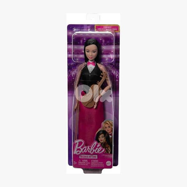 Barbie HGR06 (Limited Quantity) 4