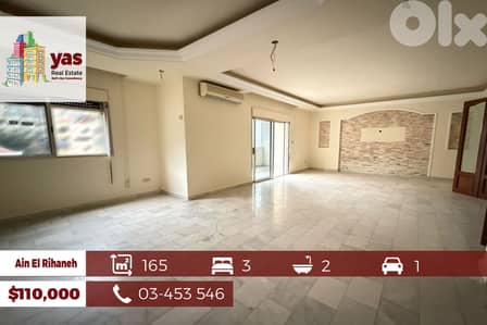 Ain El Rihaneh 165m2 | Well Maintained | Calm Area | View | EL |