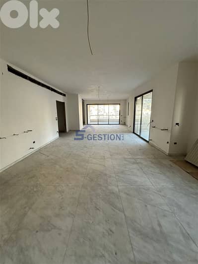 Apartment for Sale in Achrafieh | شقة للبيع في الأشرفية