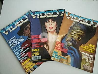 Old Video 7 Magazines Special Fantastique (3 mag) - Not Negotiable