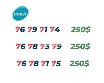 عرض خاص  اي رقم مميز من هول بس بي ٢٥٠$ يوجد توصيل لكل لبنان