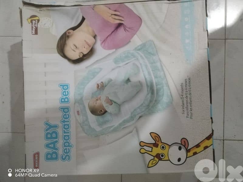 baby care 6
