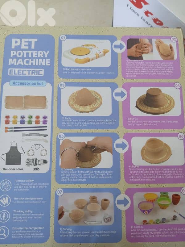 pet pottery machine 1