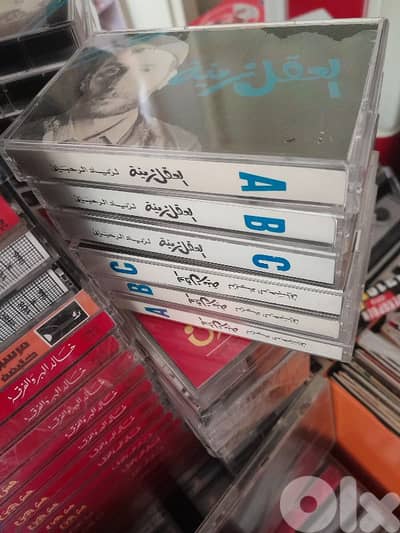 زياد الرحباني