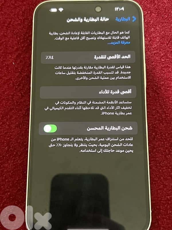 iphone 14 pro max 128gb 2