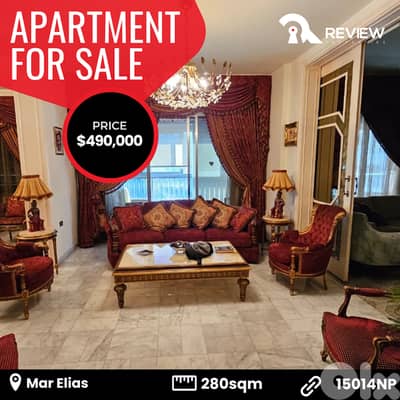 Apartment for sale in Mar Elias شقة للبيع في بيروت