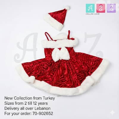 Christmas collection