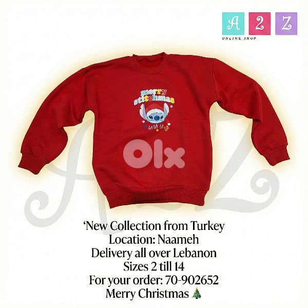 Christmas collection 2