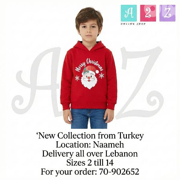 Christmas collection 6