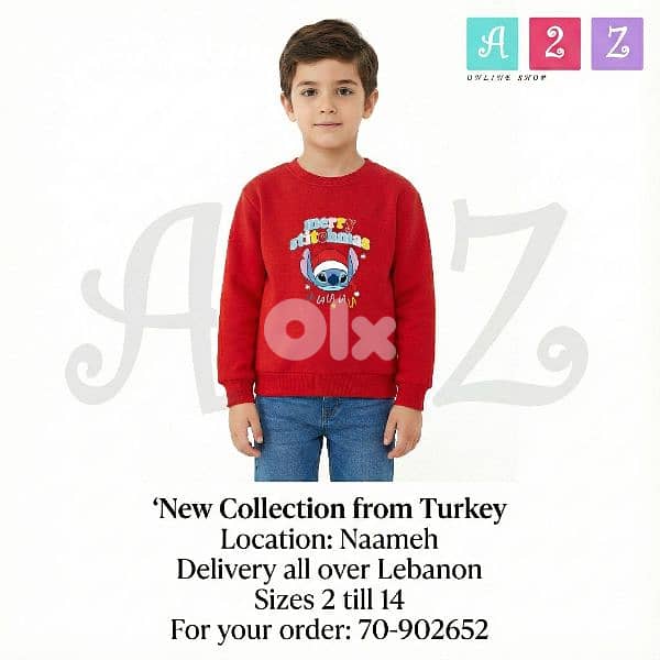 Christmas collection 8