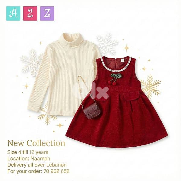 Christmas collection 10