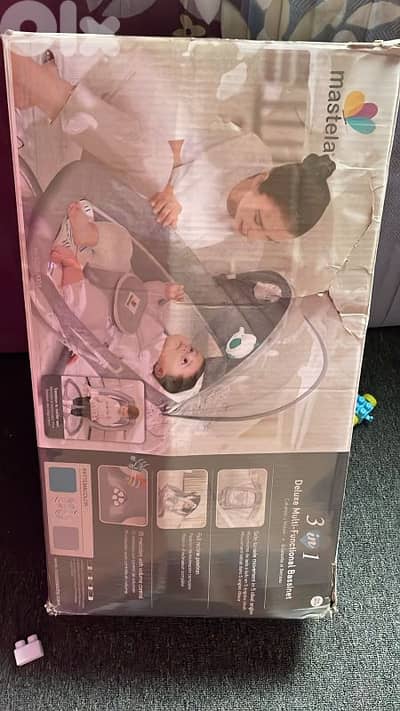 مرجوحة ع الكهربا و ع البطارية