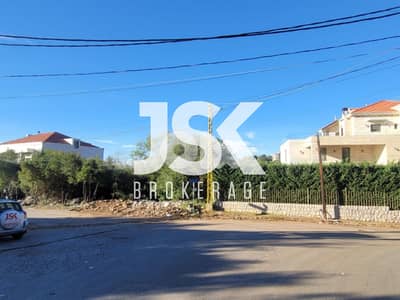 L19980 - A 1,185 SQM Land For Sale in A Prime Location Ajaltoun