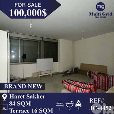 JC-4452 / Apartment for Sale in Haret Sakher, شقة للبيع في حارة صخر