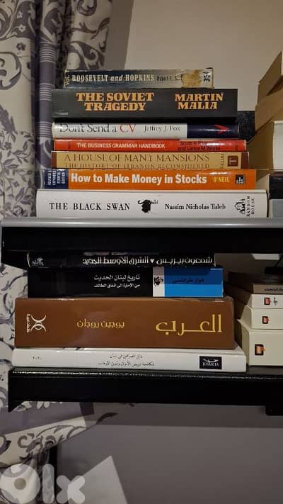 Used Books كتب مستعملة