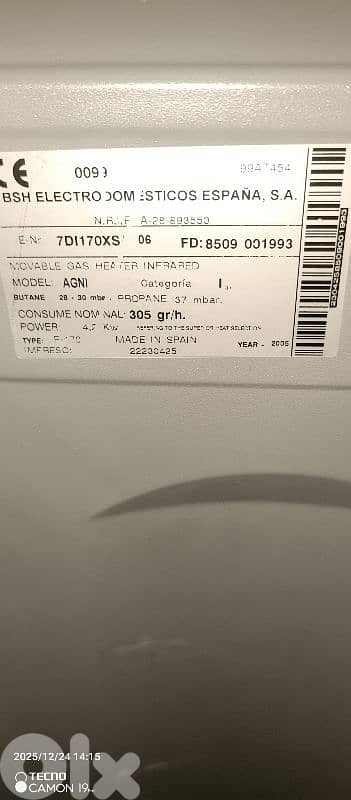 Agni gaz heater deffeye  دفاية غاز 2