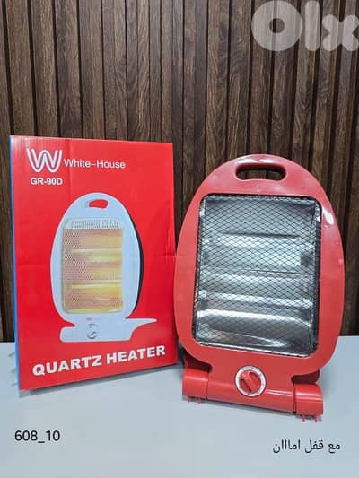 electric heater